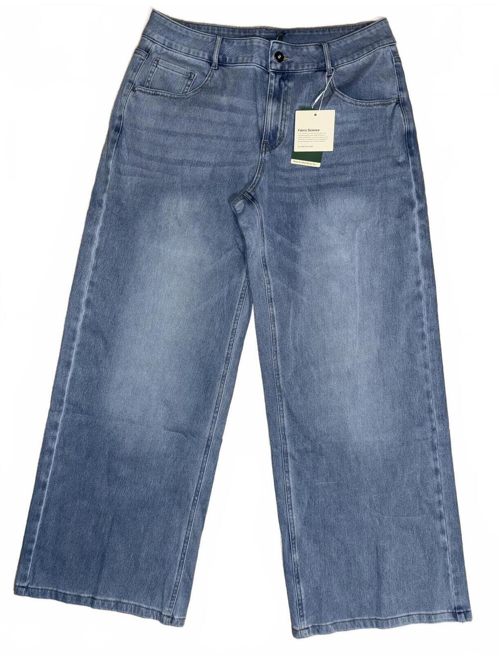 Halara flex women's wide leg denim jeans sz large stretch NEW!